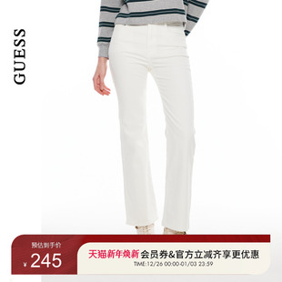 GUESS女士纯色百搭简约水洗直筒牛仔裤 OO4W6195