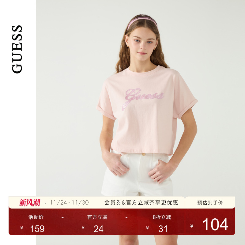GUESS女士撞色烫钻logo简约短袖T恤-W5PP80K2Q40