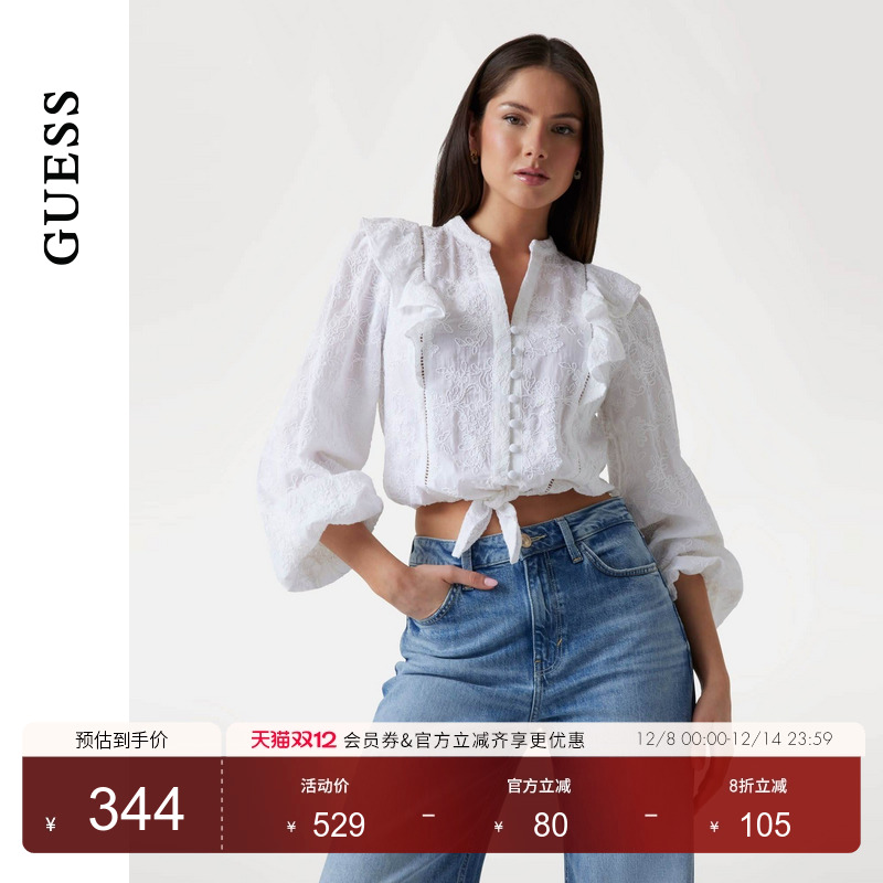 GUESS女士木耳边系带蕾丝镂空长袖T恤-W5YH80WHEN0