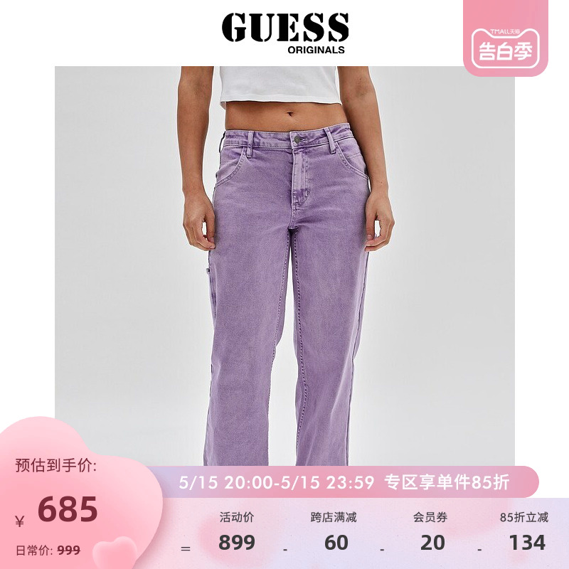 GUESSOriginals复古工装风牛仔裤