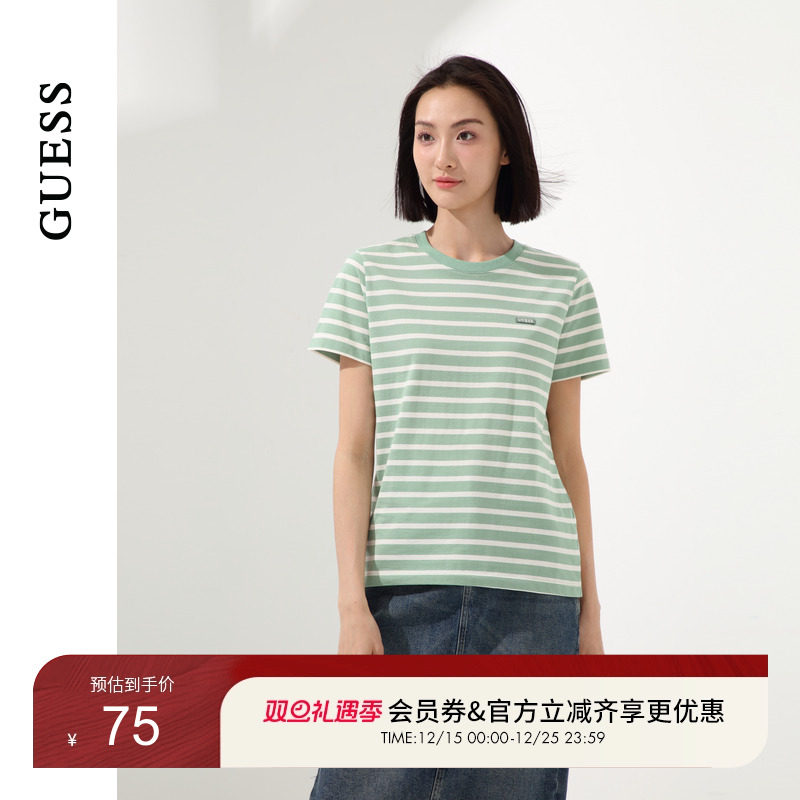 GUESS横纹百搭纯棉短袖T恤