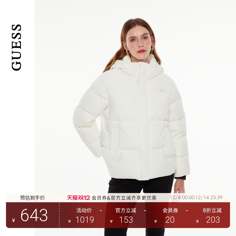 GUESS简约空气蓬蓬感连帽羽绒服