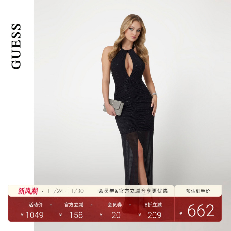 GUESS网纱拖尾挂脖针织连衣裙