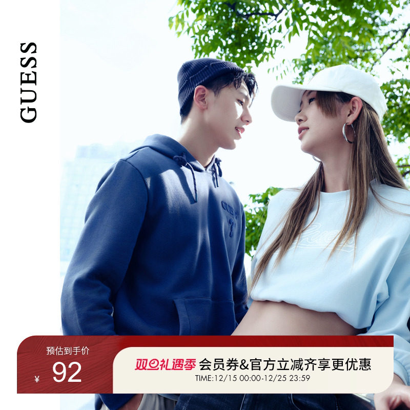 GUESS辣妹印花罗纹短款卫衣