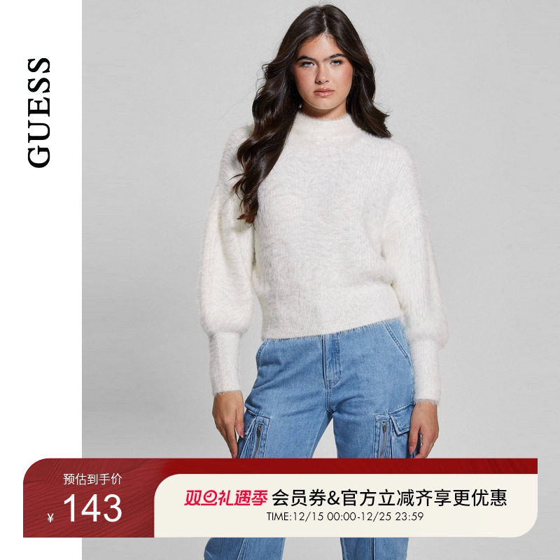 GUESS时尚简约风纯色毛针织衫