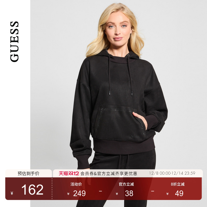 GUESSlogo连帽长袖卫衣