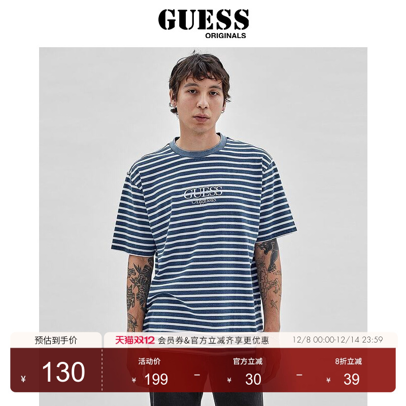 GUESSOriginals撞色条纹短袖T恤