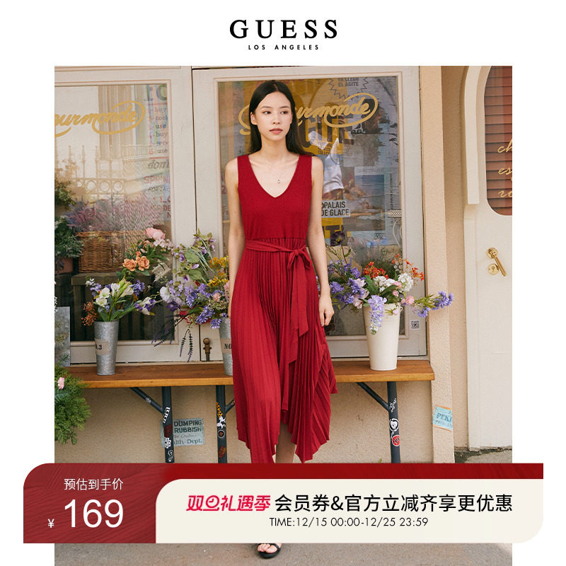 Guess个性拼接不规则下摆无袖