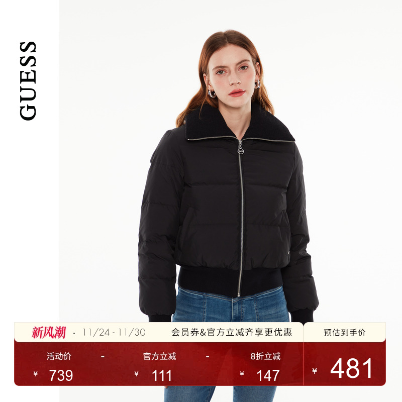 GUESS都市气质翻领绗缝羽绒服