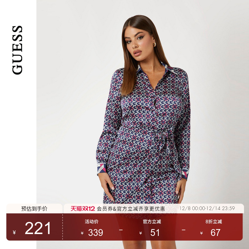 GUESS花朵印花针织连衣裙