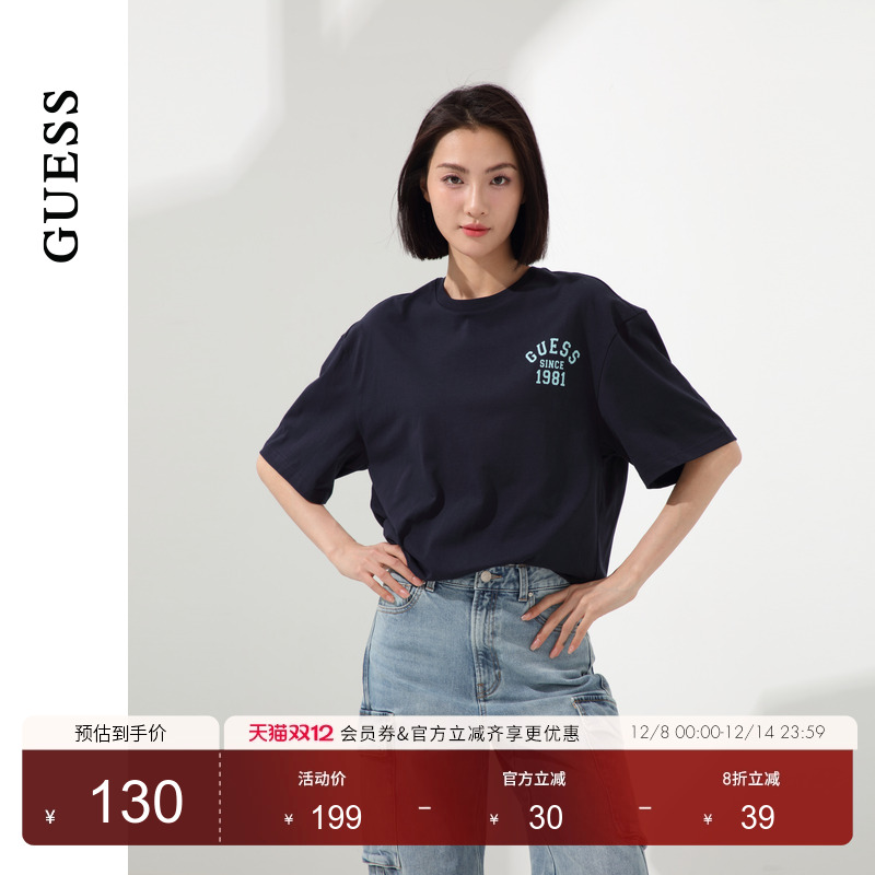 GUESS纯色纯棉短袖T恤