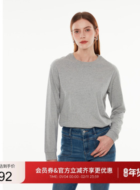 GUESS男女同款经典通勤百搭长袖圆领T恤-MO3K9452