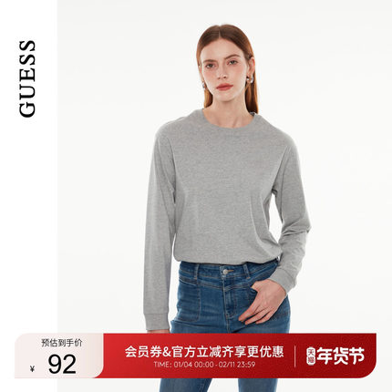 GUESS男女同款经典通勤百搭长袖圆领T恤-MO3K9452