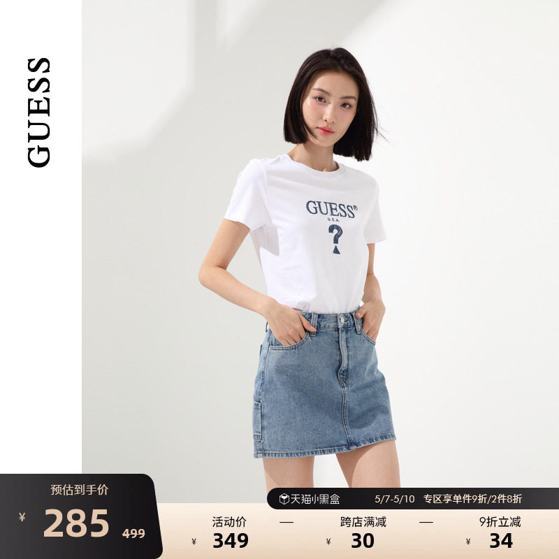 GUESS24年新款夏季女士经典简约百搭logo款撞色短袖T恤-YO2K9412K