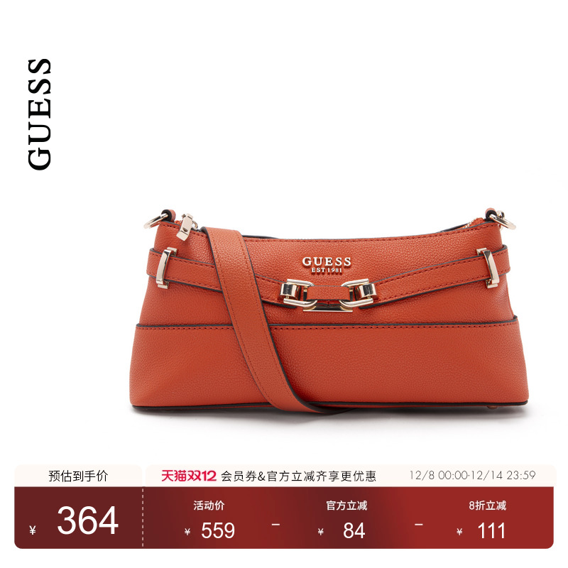 GUESS时尚通勤法棍腋下包