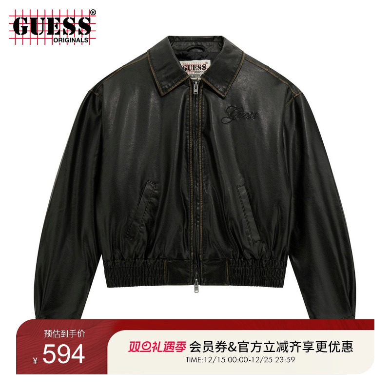 GUESSOriginals皮衣质感外套
