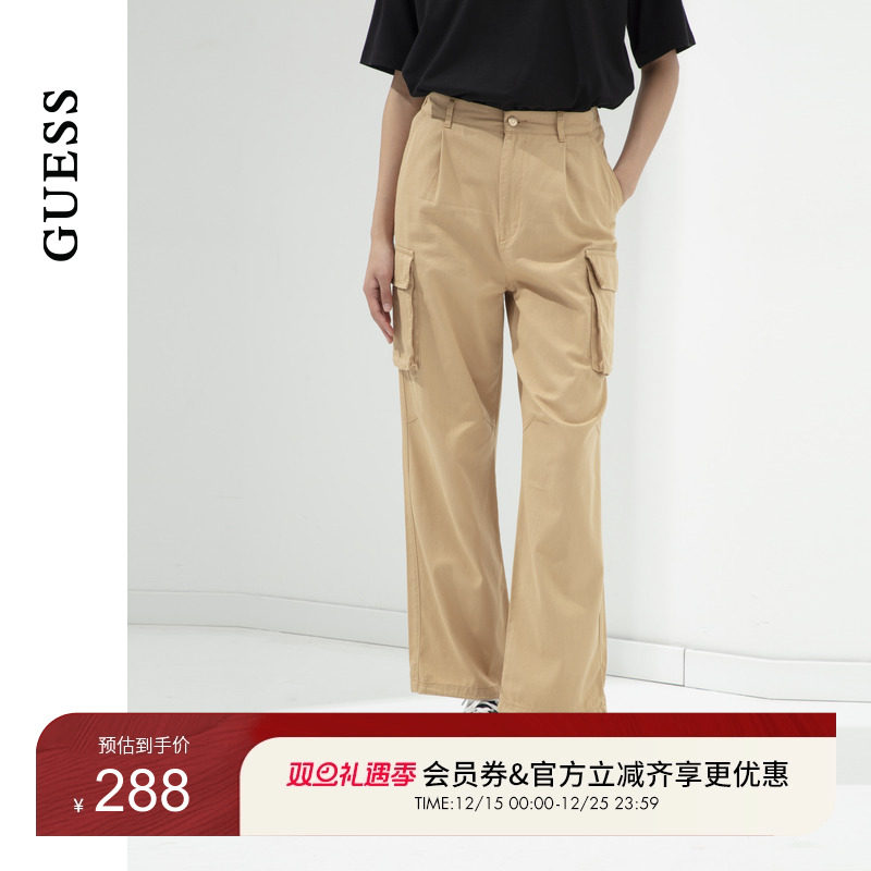 GUESS纯色简约口袋工装休闲裤