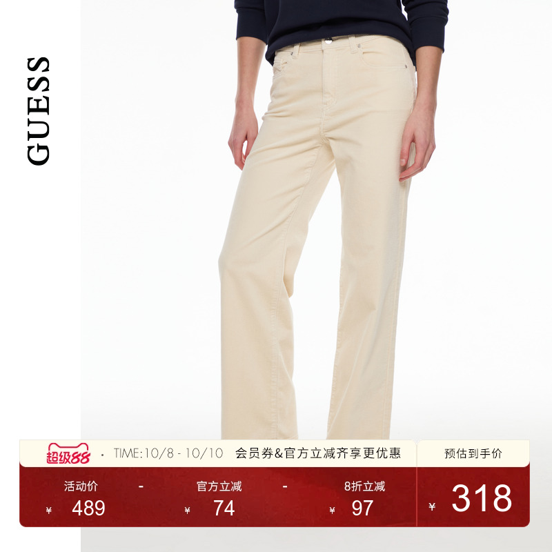 GUESS简约百搭出行直筒休闲长裤