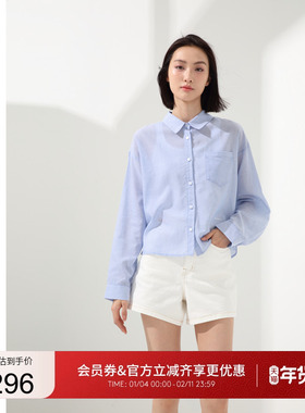 GUESS女士经典百搭通勤经典蓝简约长袖衬衫-YO1W1251