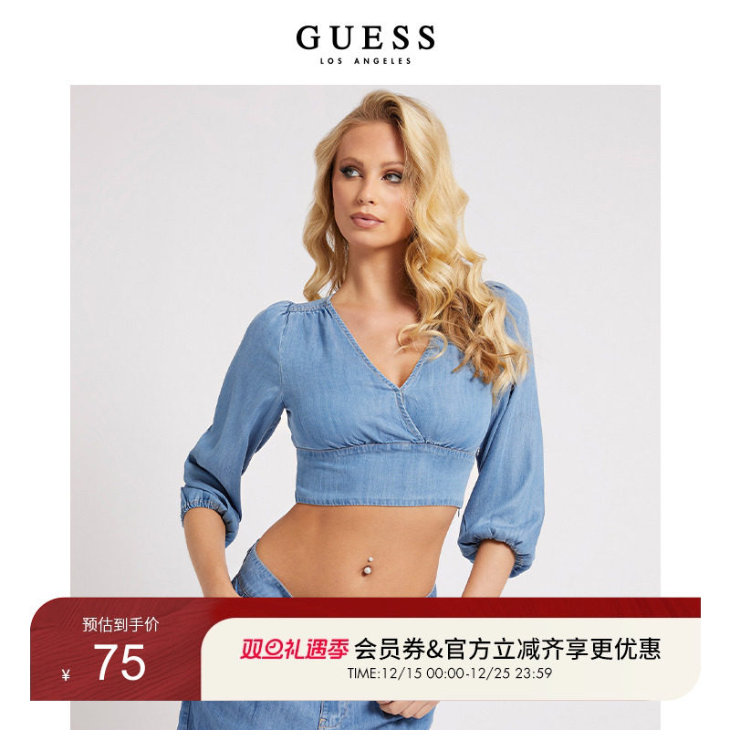 GUESS女士欧美牛仔长袖衬衫