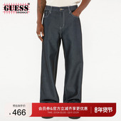 GUESSOriginals男士 潮流百搭直筒牛仔裤 M5RG51D5L40