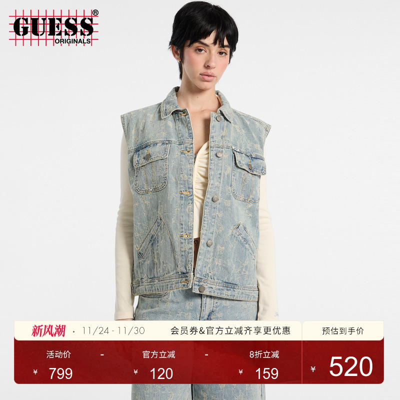GUESSOriginals做旧牛仔马甲