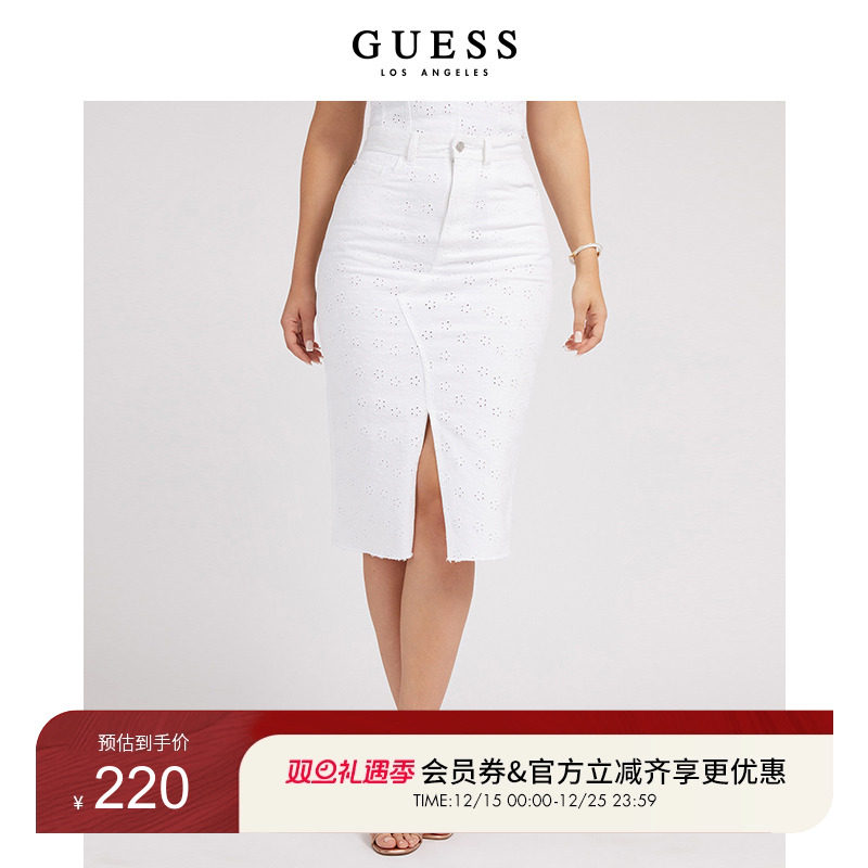 GUESS新款女士纯白摆开镂空半裙