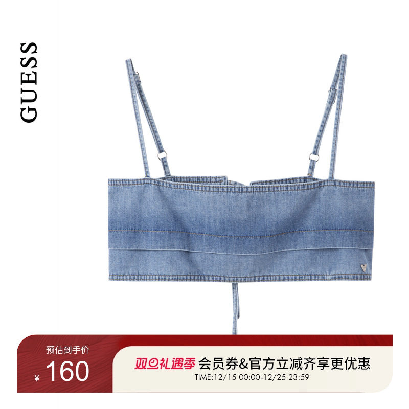 GUESS女士美式抹胸款极简个性牛仔吊带-YP2D6256