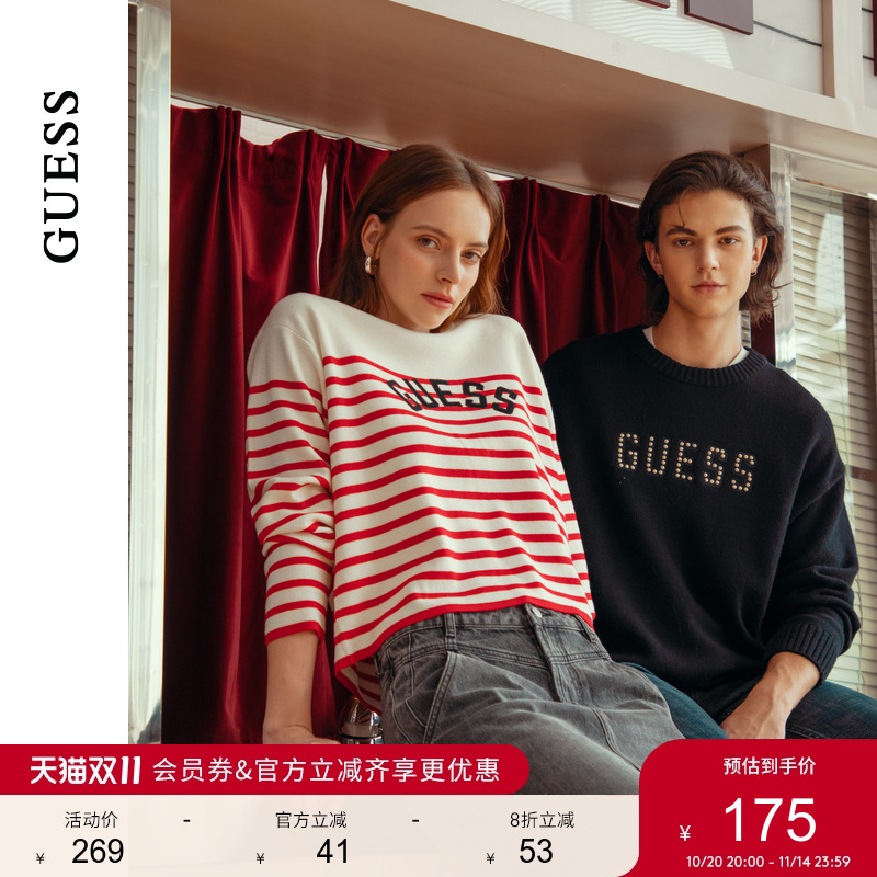 GUESS女士通勤休闲条纹撞色羊毛针织衫-W4PR1MZ0W90