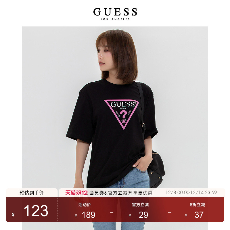 GUESS女士多彩简约字母印短袖T恤