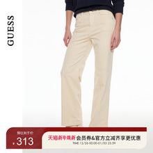 【秀智明星同款】GUESS女士纯色简约百搭直筒休闲长裤-YO6W0185