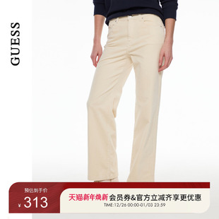 YO6W0185 GUESS女士纯色简约百搭直筒休闲长裤 秀智明星同款