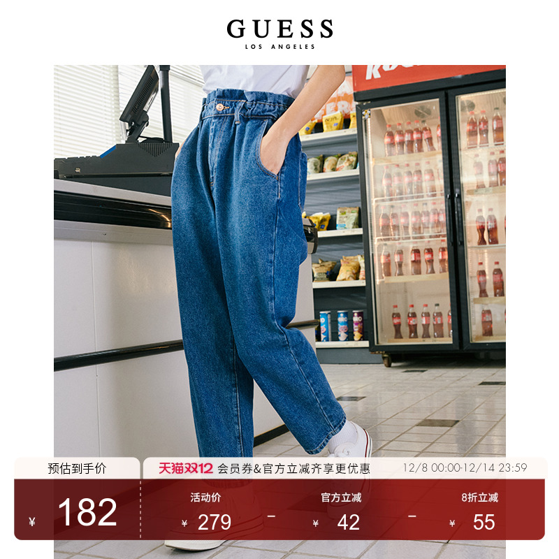 女士复古休闲高腰直筒牛仔长裤