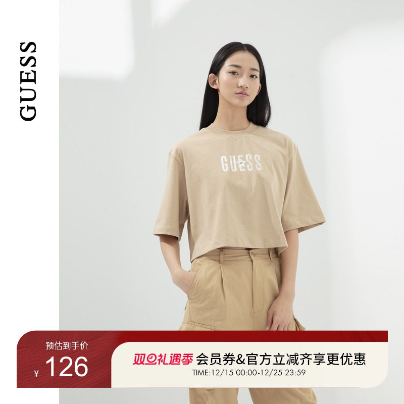 GUESS美拉德系简约宽松T恤