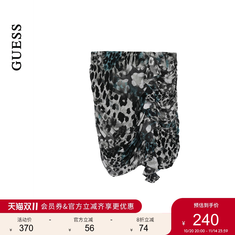GUESS25年新款早秋女士豹纹印花抽褶 包臀短裙半身裙-W5YD56KCZC2
