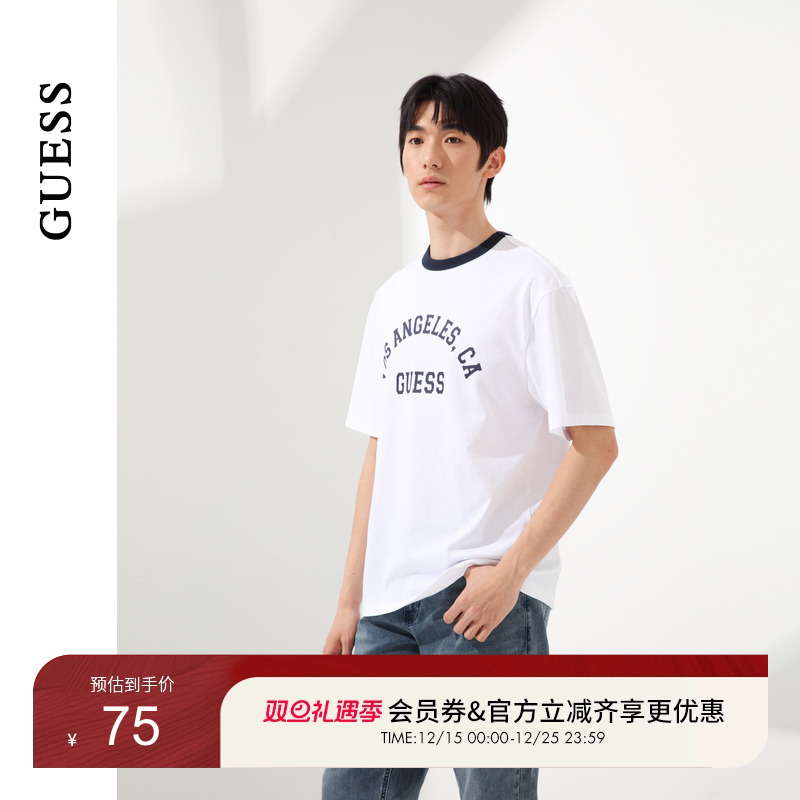 GUESS撞色百搭短袖T恤