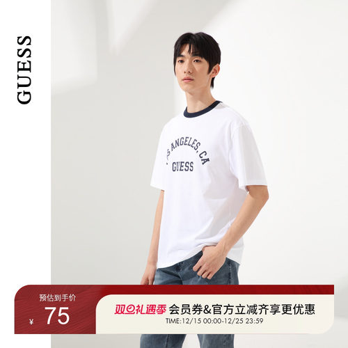 GUESS撞色百搭短袖T恤