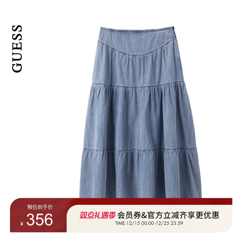 GUESS女士多段式百搭气质A字牛仔半身长裙-YP2D6565