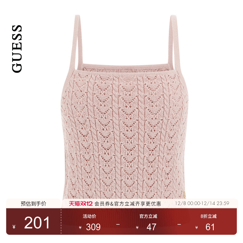 GUESS百搭舒适针织背心吊带