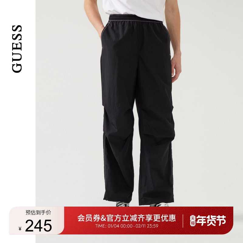 GUESS男女同款简约设计款直筒宽松工装裤-MP2W9181,男装,休闲裤,淘宝优惠券,粉丝福利购,淘宝优惠卷