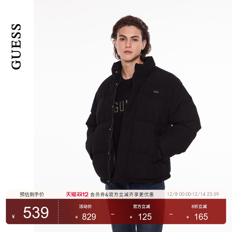 GUESS休闲百搭立领绗缝羽绒服