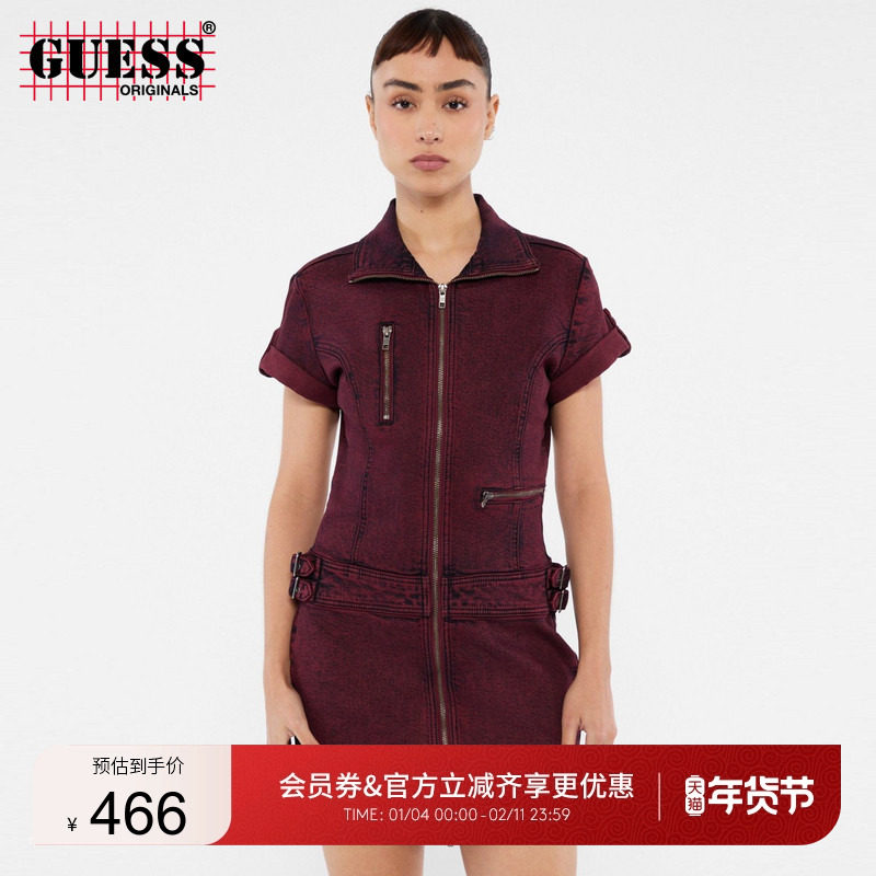 GUESSOriginals女士潮酷时尚牛仔连衣裙-W5RG68D4ON0,女装/女士精品,连衣裙,淘宝优惠券,粉丝福利购,淘宝优惠卷