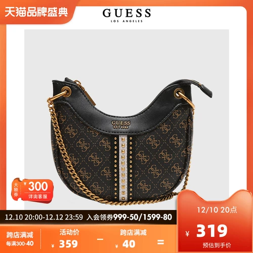 Угадай Леди Алфавит Логотип Слип Блэк-Эб840576