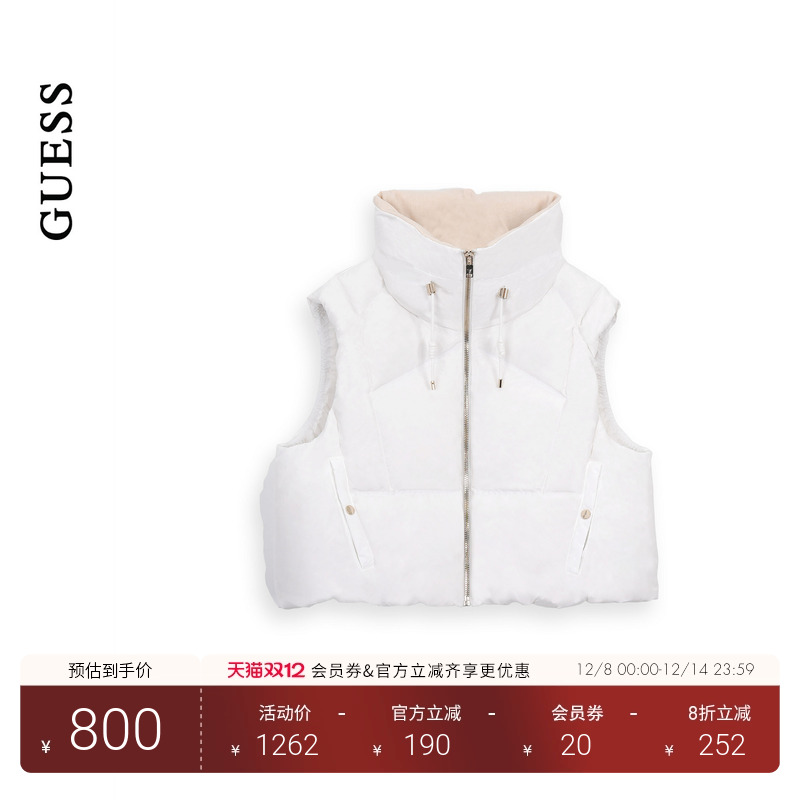 GUESS25年新款早秋女士短款立领拉链保暖背心羽绒马甲-YP4W5878