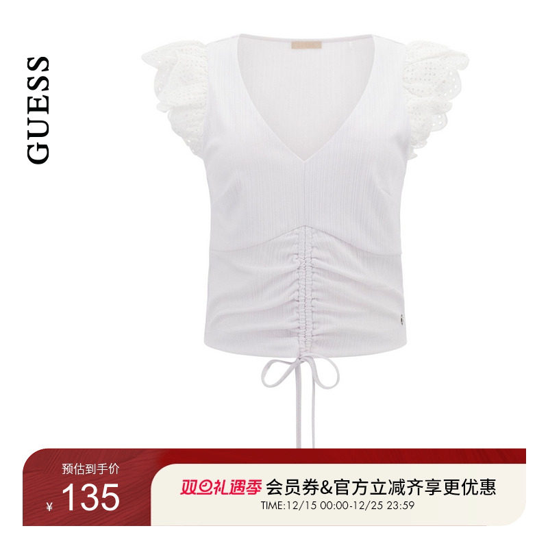 GUESS女士纯白简约镂空木耳边小飞袖T恤-W4GP10KC7D2