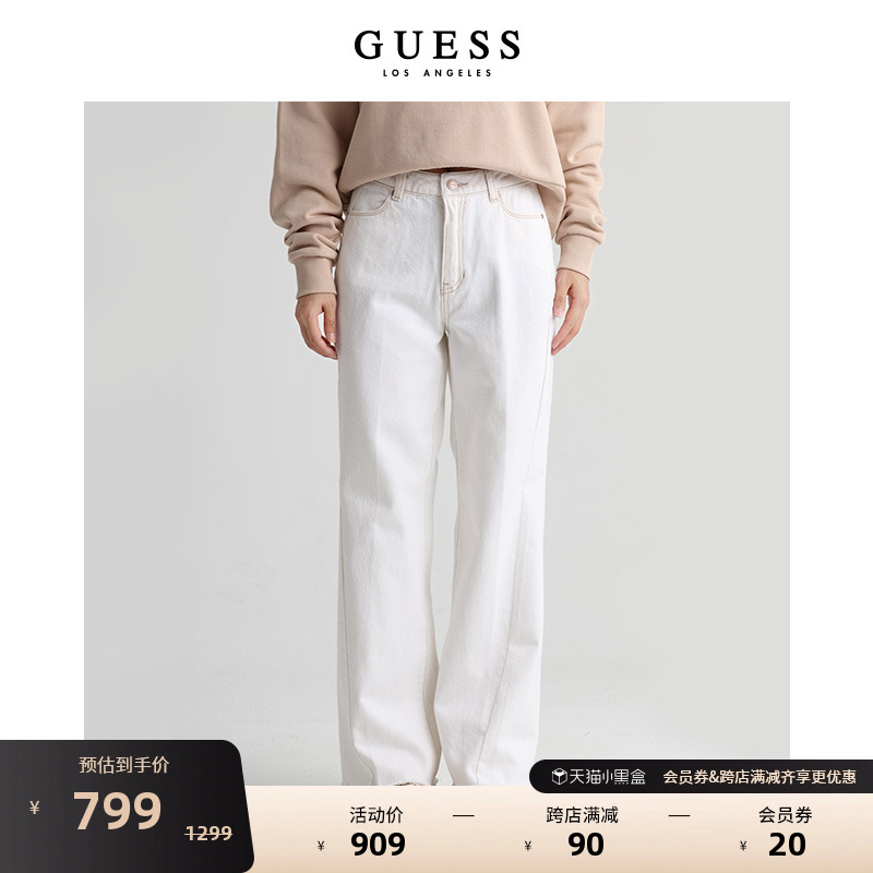 女士宽松阔腿裤GUESS纯色