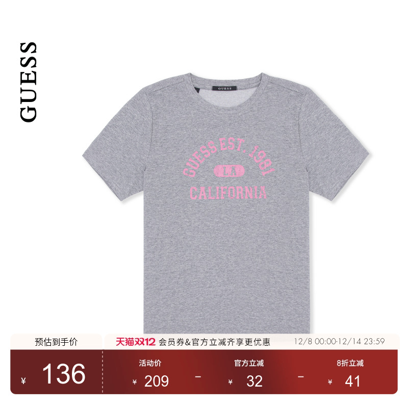 GUESS男女同款百搭印花字母圆领短袖T恤-YP2K9423K