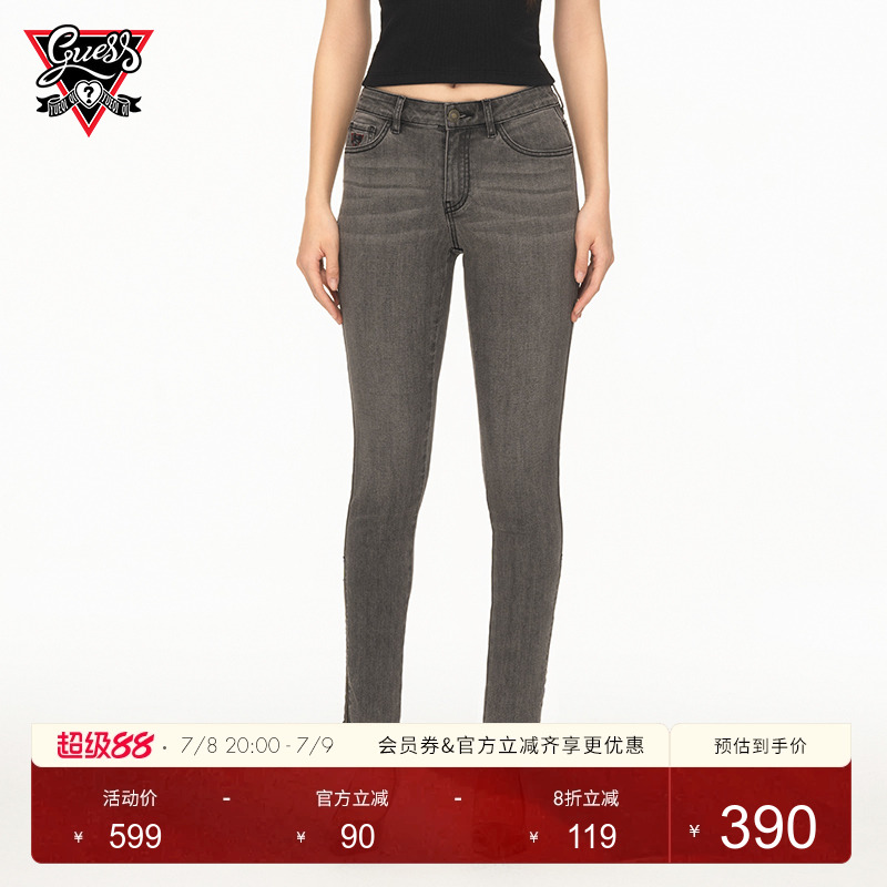 【GUESS x YUEQI QI联名系列】女士精致中腰紧身潮酷显瘦牛仔裤