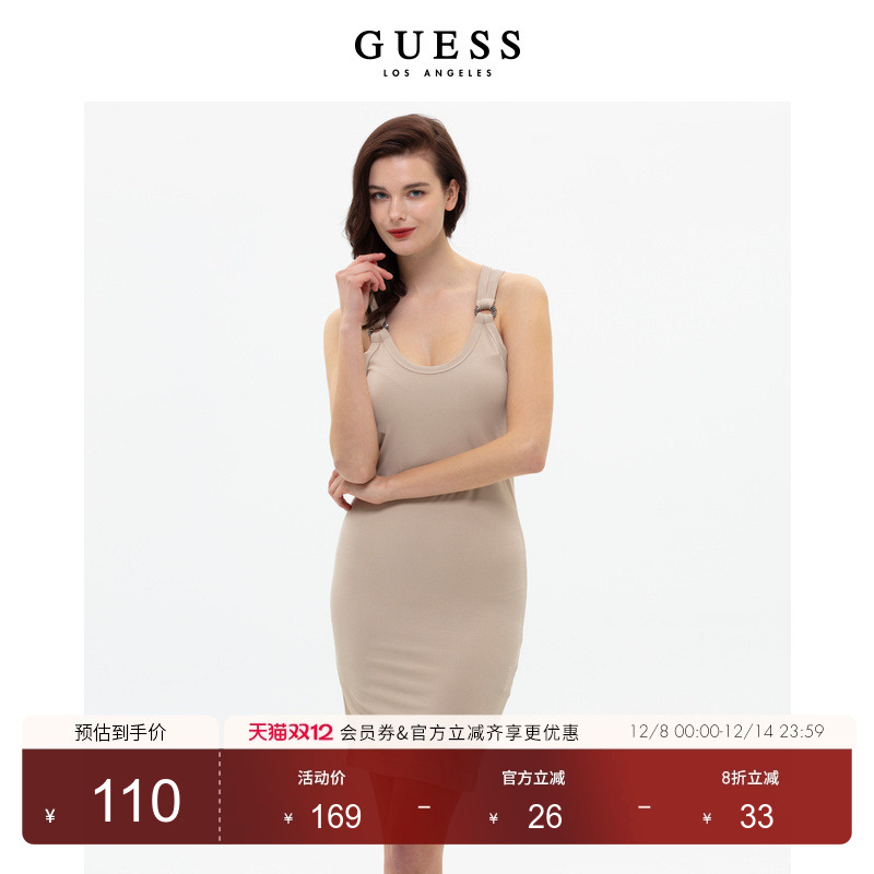Guess修身无袖包臀裙U领连衣裙