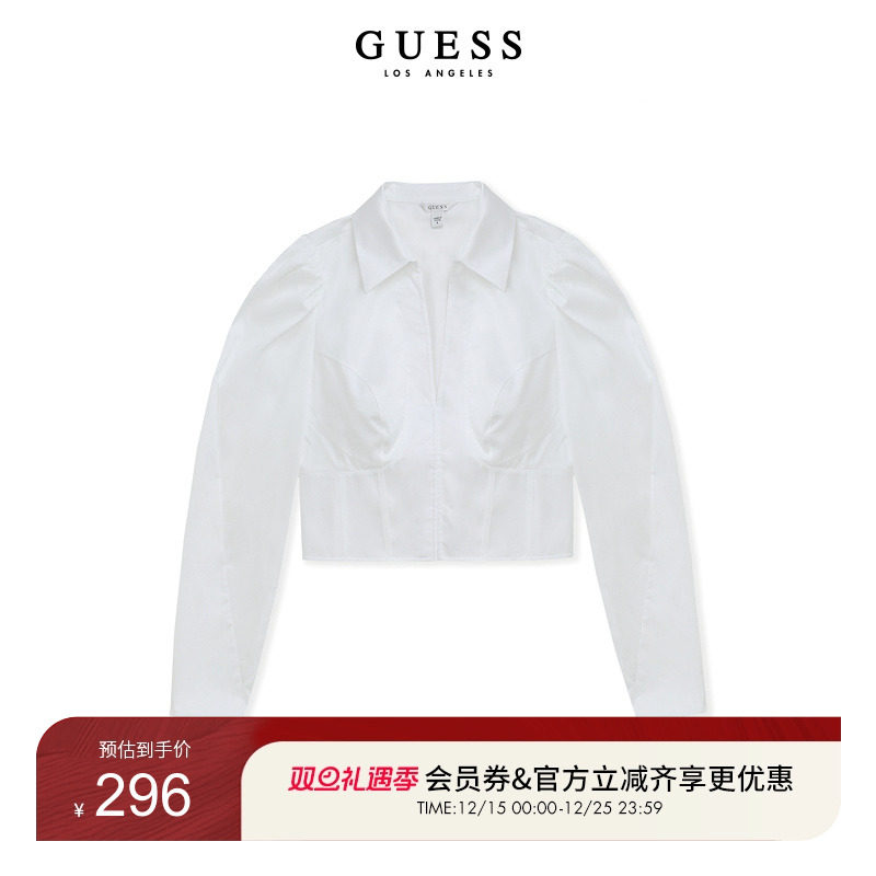 GUESSPOLO领百搭纯色短款衬衫